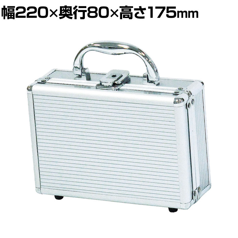 楽天市場】LG-700-A | ジャンボ工具箱 ツールボックス 国産 幅720×奥行 