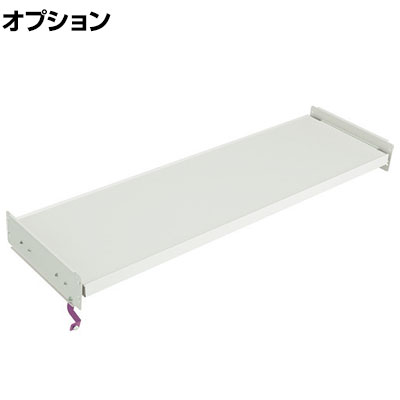 【P5倍25日20～24時限定】[オプション]TRUSCO M1.5型用スライド棚板 幅1460&times;奥行445mm 中棚受け付き 116-3948｜オフィス家具通販のオフィスコム