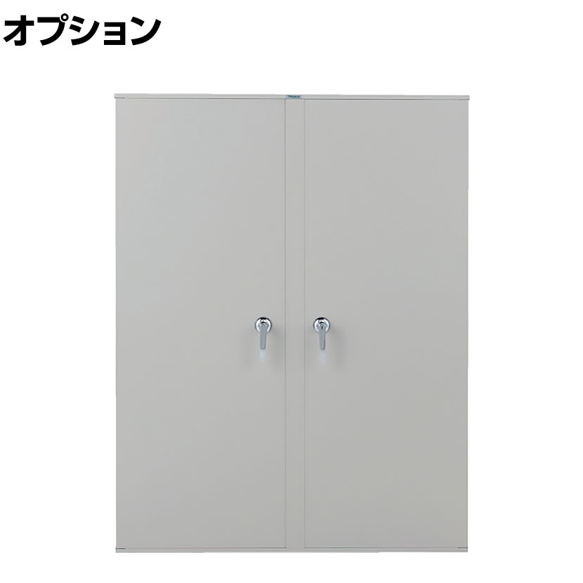 【P5倍25日20～24時限定】[オプション]TRUSCO スチール両開扉 高さ1200mm用 ネオグレー 504-2780｜オフィス家具通販のオフィスコム