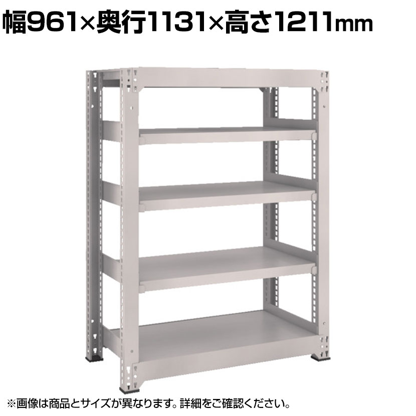 楽天市場】【本体】TRUSCO M3型中量棚 幅961×奥行1131×高さ1211mm 5段 ネオグレー  856-3963：オフィス家具通販のオフィスコム