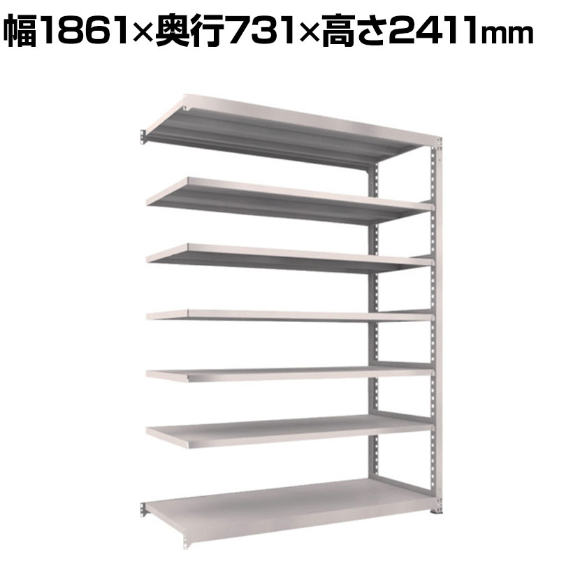 楽天市場】【追加/増設用】TRUSCO M5型中量棚 幅1861×奥行731×高さ2411mm 7段 連結 ネオグレー  302-0363：オフィス家具通販のオフィスコム