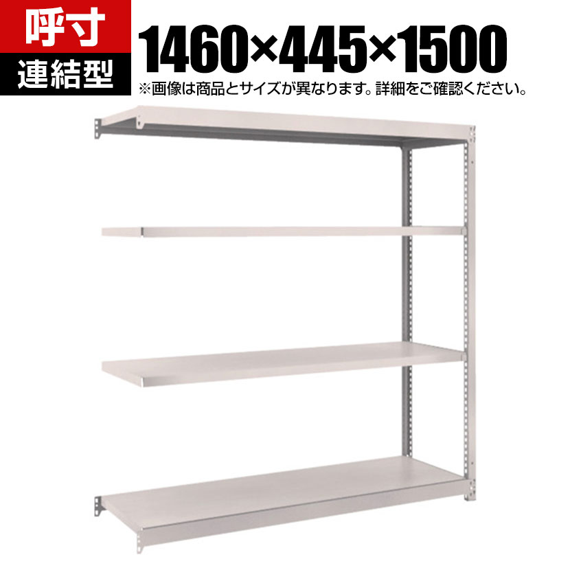机あたり近所の取り片づけるや納めるに! 何を選べば好いたらしいか迷った潮どきの勉強机手押し車特集 オープンラック-本棚・ラック・カラーボックス