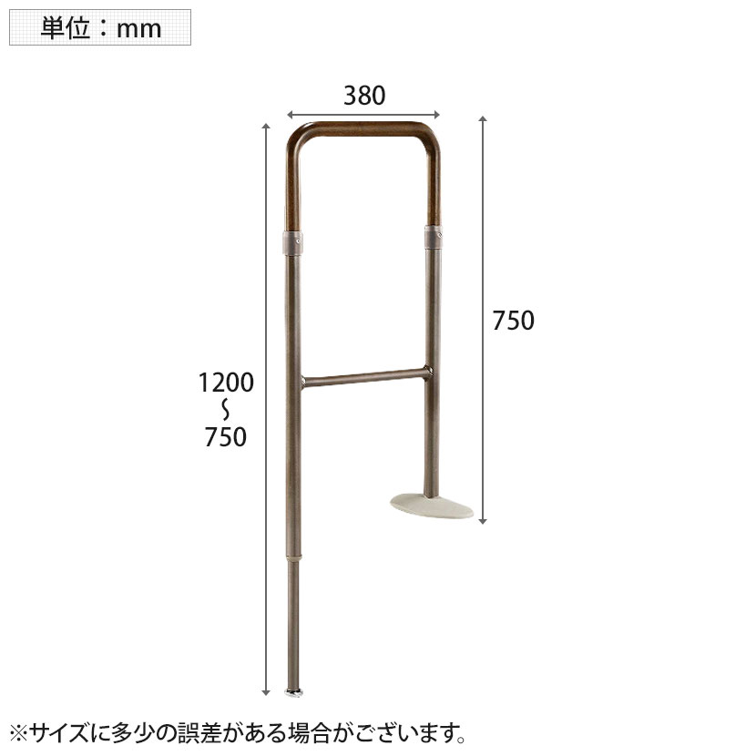 ウェルファン 上がりかまち料手摺km 300 赤銅色 F 介護設備 段差肩入 傾倒邪魔 Bairien Yamagata Jp