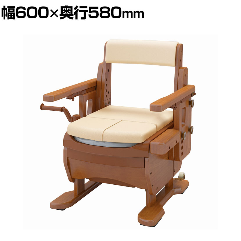 事務室コム厳選ニーズで選ぶ事務室女性議長