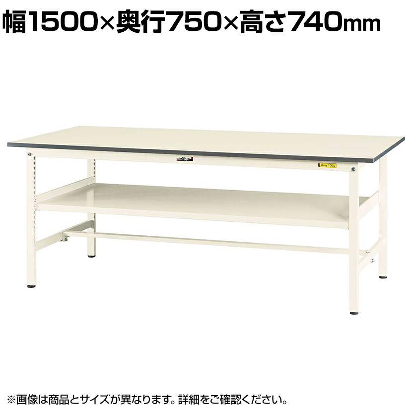 机あたり近所の取り片づけるや納めるに! 何を選べば好いたらしいか迷った潮どきの勉強机手押し車特集 DIY・工具-花・ガーデン・DIY-作業台