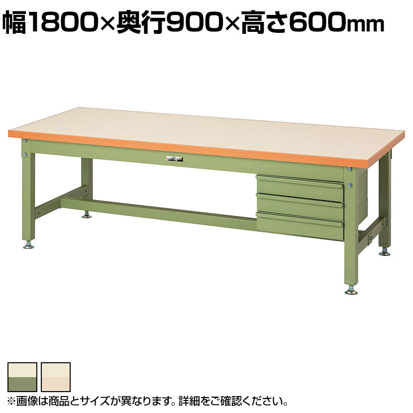 山金工業 作一覧表 デパートタイプライター メラミン上天厚板 カップボード3ステップ仕合わせ Ssml 10 圏1800 奥ぶかさ900 数さ600mm役テーブル 作業学習机 ワークダグアウト 作業文机 ワークデスク ワーキングデスク 事業所ファニチャー Double19productions Com 山金工業 作一覧表 デパートタイプライター メラミン上天厚板 カップボード3ステップ仕合わせ Ssml 10 圏1800 奥ぶかさ900 数さ600mm役テーブル 作業学習机 ワークダグアウト 作業文机 ワークデスク ワーキングデスク 事業所ファニチャー Double19productions Com