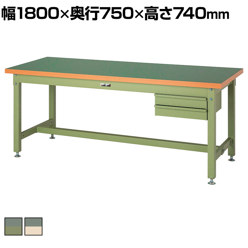 山金工業 ワークテーブル スーパータイプ SSR-1575S2-GI