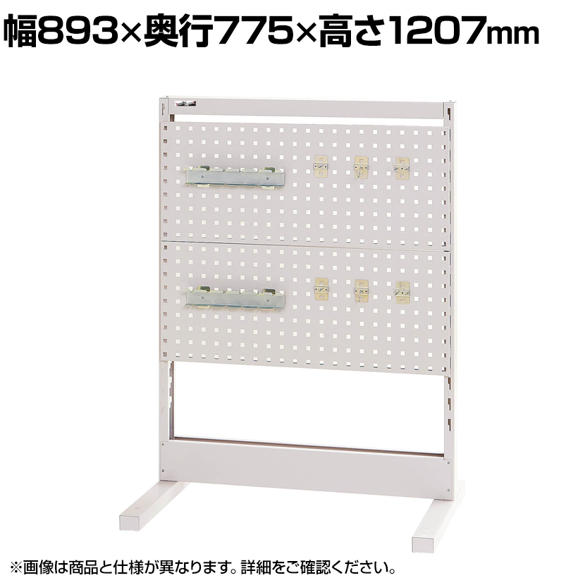 山金工業 パーツハンガー 間口600サイズ 片面・固定式 HPK-0613-YD