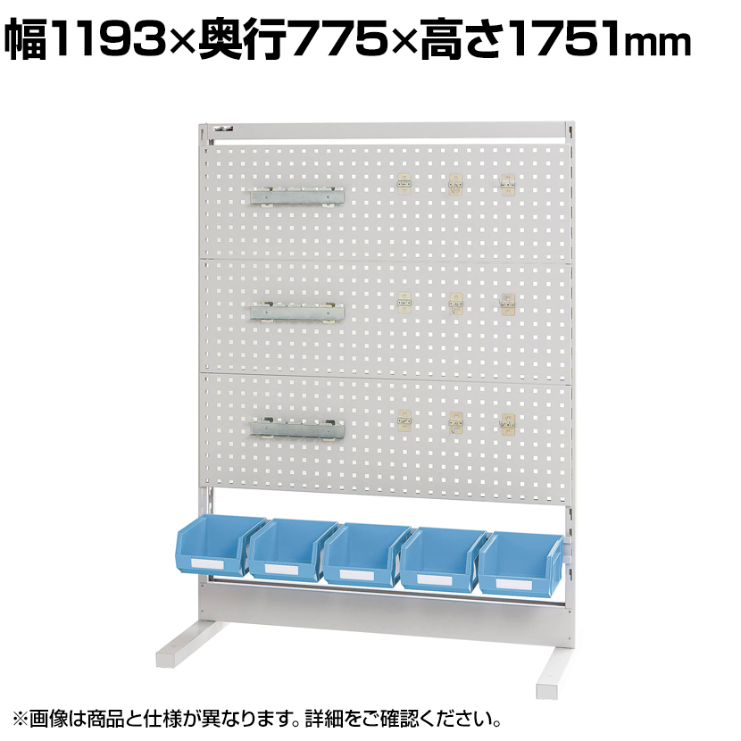 ヤマテック パーツハンガー 両面移動式 間口593×奥行775×高さ1331