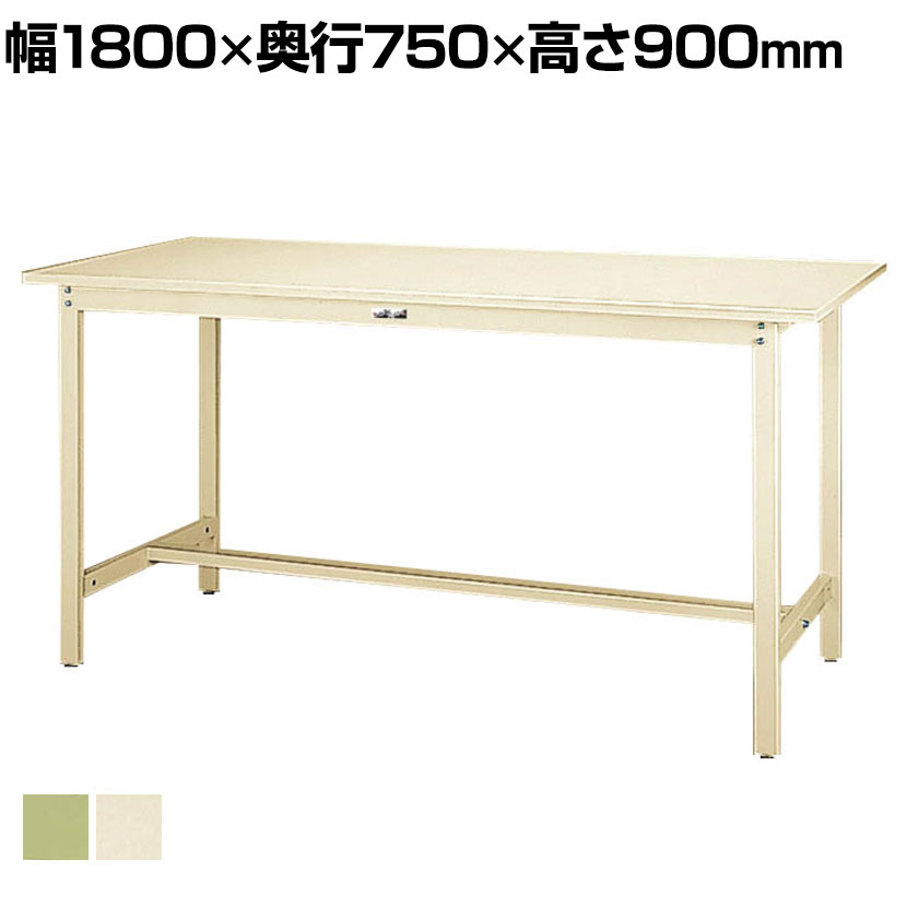 机あたり近所の取り片づけるや納めるに! 何を選べば好いたらしいか迷った潮どきの勉強机手押し車特集 DIY・工具-はしご・作業台-作業台