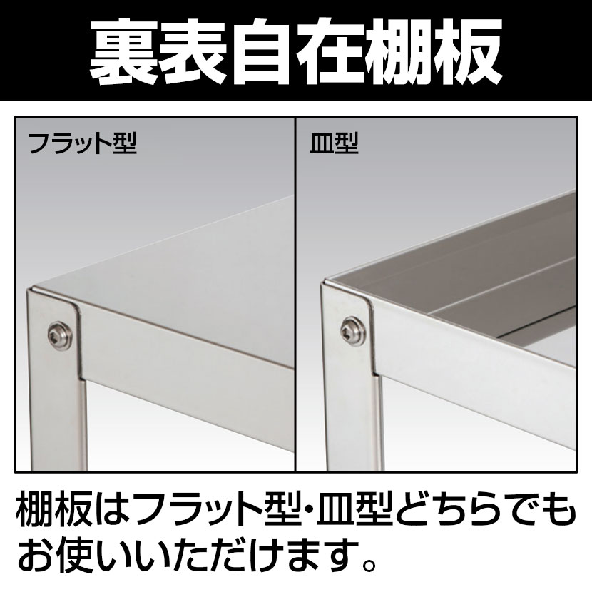 真盛銭金工業 不錆鋼荷車 悪目帯磁地 錆にはなはだしい Sus304 3パラグラフ比 Ws3 664 3c 射程600 深度400 クオンティティーさ600mm器具ワゴン ワゴン キャスター御伽 押し込み ツールキャビネット キャスターワゴン ファクトリ所 倉庫 ディストリビューション 細工物場