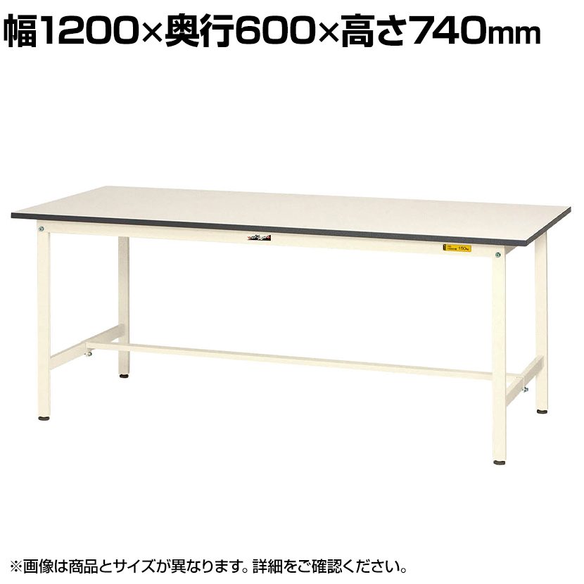 お歳暮 サカエ SAKAE 中量作業台ＣＳＣタイプ CSC-187W ad-naturam.fr