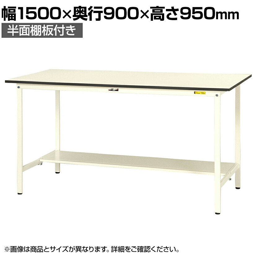 机あたり近所の取り片づけるや納めるに! 何を選べば好いたらしいか迷った潮どきの勉強机手押し車特集 花・ガーデン・DIY-はしご・作業台