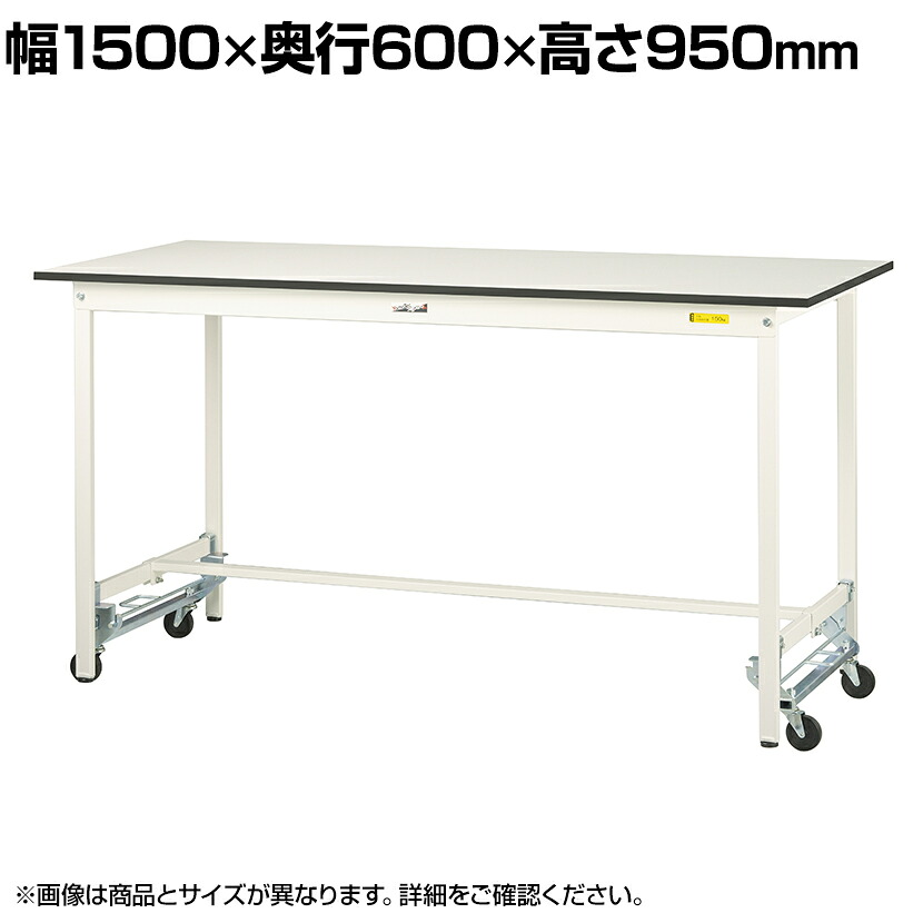 机あたり近所の取り片づけるや納めるに! 何を選べば好いたらしいか迷った潮どきの勉強机手押し車特集 はしご・作業台-作業台