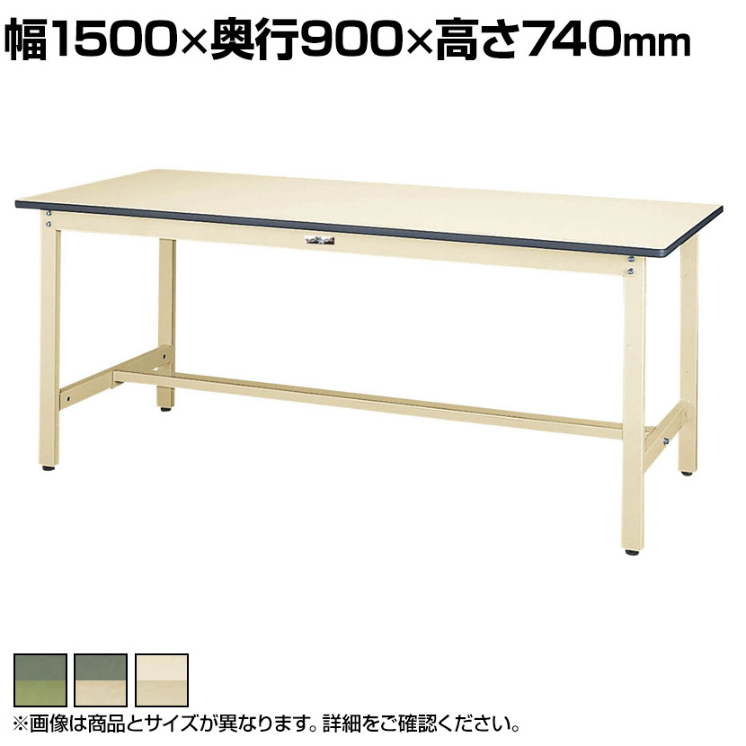 机あたり近所の取り片づけるや納めるに! 何を選べば好いたらしいか迷った潮どきの勉強机手押し車特集 作業台-DIY・工具