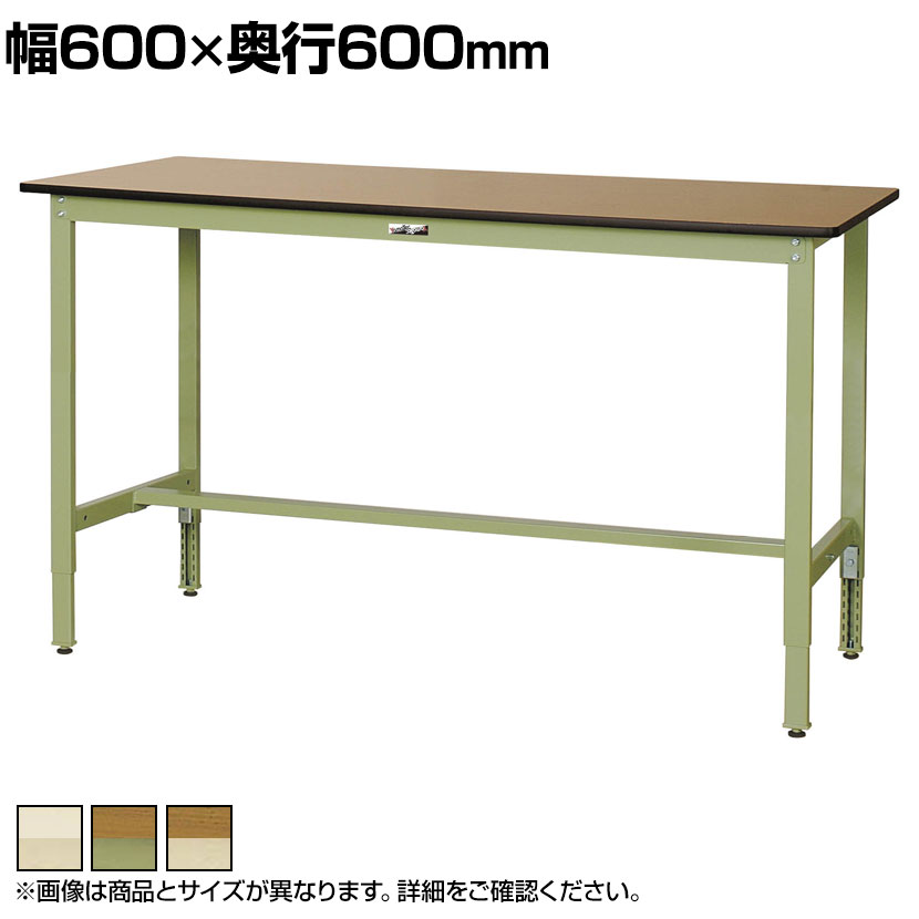 執務室コム厳選ニーズで選ぶ執務室女性議長