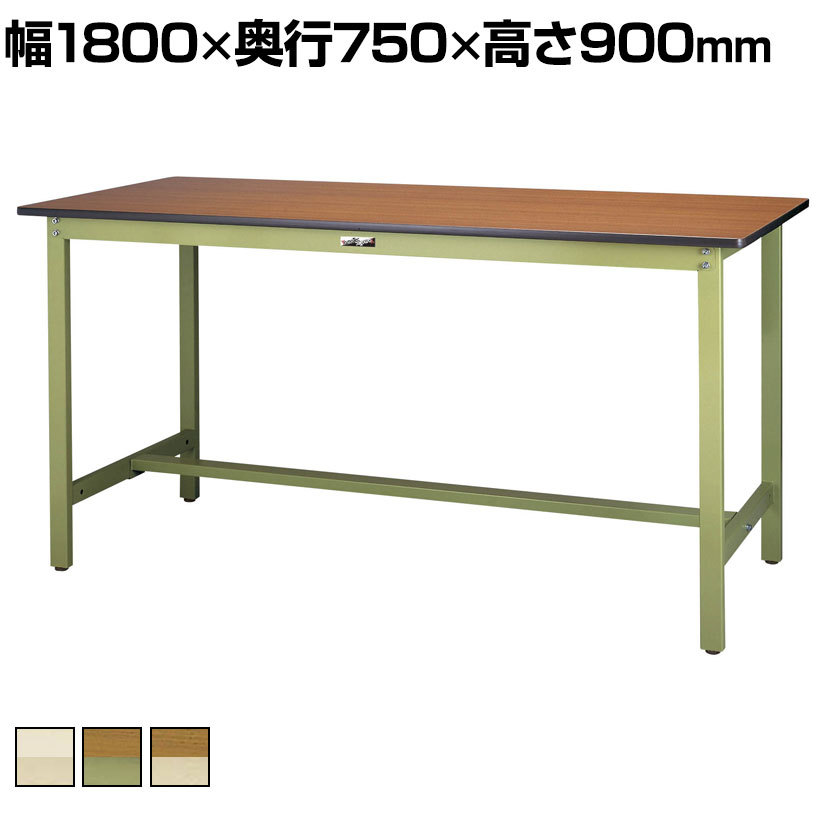 机あたり近所の取り片づけるや納めるに! 何を選べば好いたらしいか迷った潮どきの勉強机手押し車特集 作業台-DIY・工具-花・ガーデン・DIY