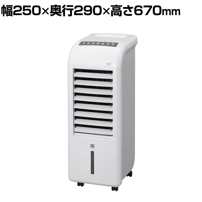 M スリーアップ 温冷風扇 19年製 ヒート&クール加湿機能付 HC-T1804 THREEUP(スリーアップ) 加湿機能付スリムタワー温冷風扇 ヒート