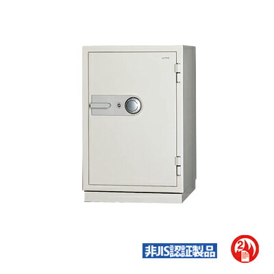 楽天市場】【国産】ダイヤル式耐火金庫 内容量：236L 重量：300kg