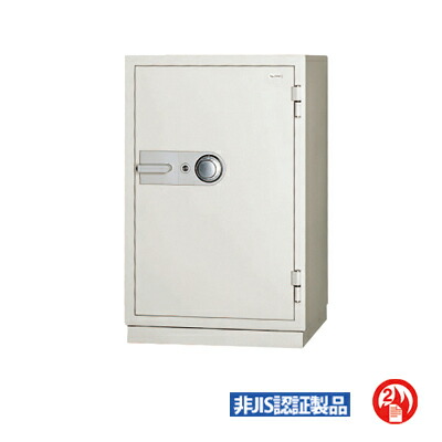 楽天市場】【国産】投入式耐火金庫 ダイヤル式 内容量：142L 重量
