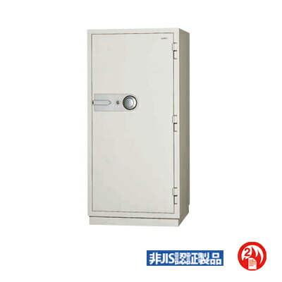 楽天市場】ダイヤル式 学籍簿用耐火金庫 内容量：641L 重量：580kg