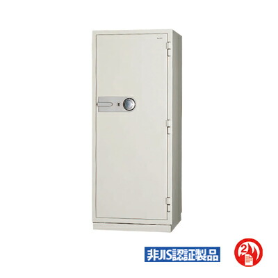 楽天市場】ダイヤル式 学籍簿用耐火金庫 内容量：641L 重量：580kg