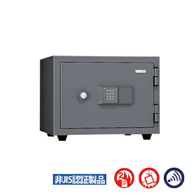 キングクラウン　小型　耐火金庫　CPS-A4 楽天市場】【国産】ワンキー式耐火金庫 鍵タイプ 内容量：7.8L