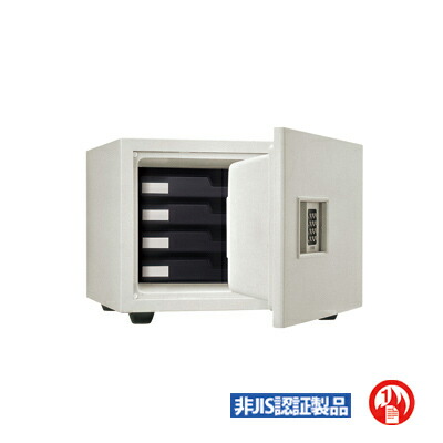 キングクラウン　小型　耐火金庫　CPS-A4 楽天市場】【国産】ワンキー式耐火金庫 鍵タイプ 内容量：7.8L
