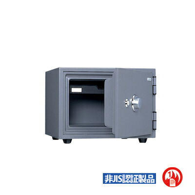 楽天市場】【国産】マグネット式耐火金庫 内容量：20L 重量：50kg