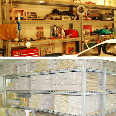 初回限定 楽天市場 スチールボード棚 収納棚 4段 幅1500 奥行450 高さ1800mm 激安オフィス家具オフィスコム 選べるサイズ展開 Chickencoophollysprings Com