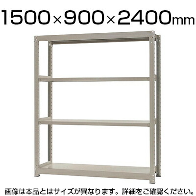 机あたり近所の取り片づけるや納めるに! 何を選べば好いたらしいか迷った潮どきの勉強机手押し車特集 その他-オフィス収納-インテリア・寝具・収納
