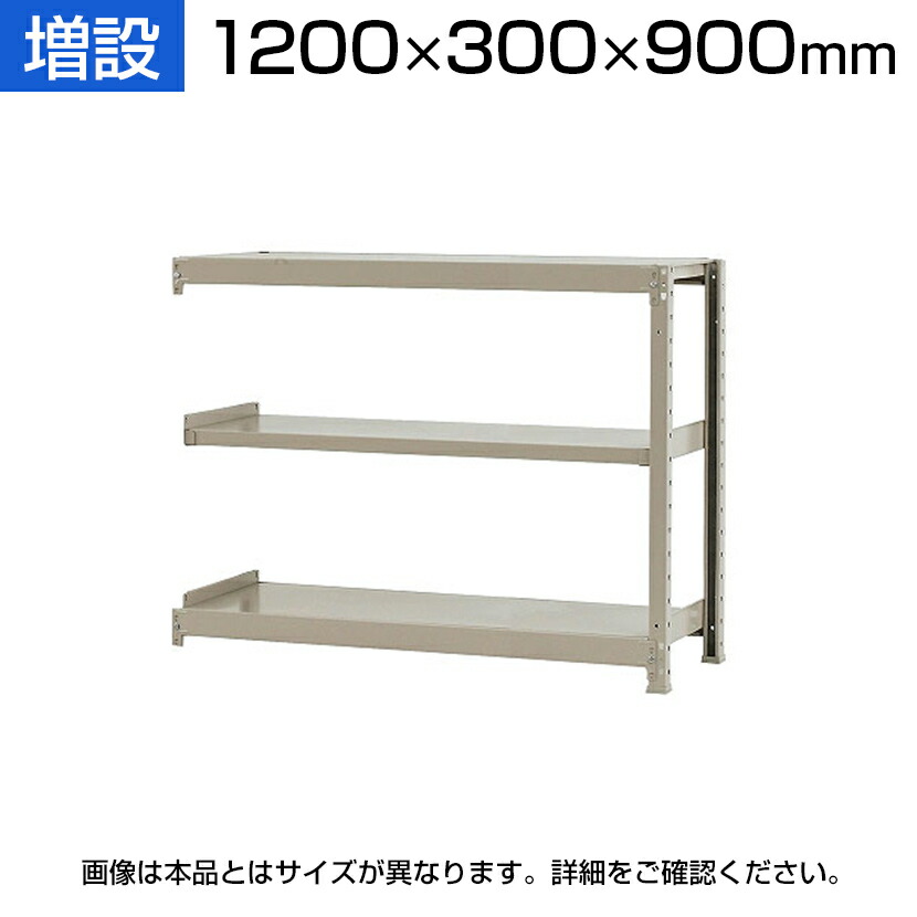 机あたり近所の取り片づけるや納めるに! 何を選べば好いたらしいか迷った潮どきの勉強机手押し車特集 インテリア・寝具・収納-その他