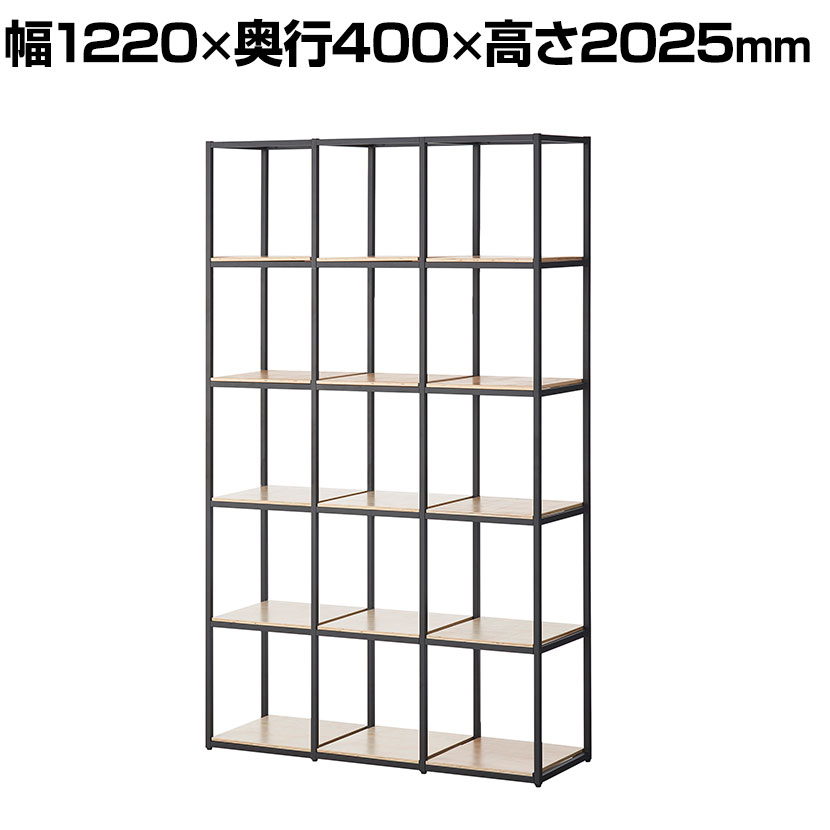楽天市場】Work Plus ジャングルジムシェルフセット 3列3段 楽天市場】Work Plus ジャングルジムシェルフセット 3列3段