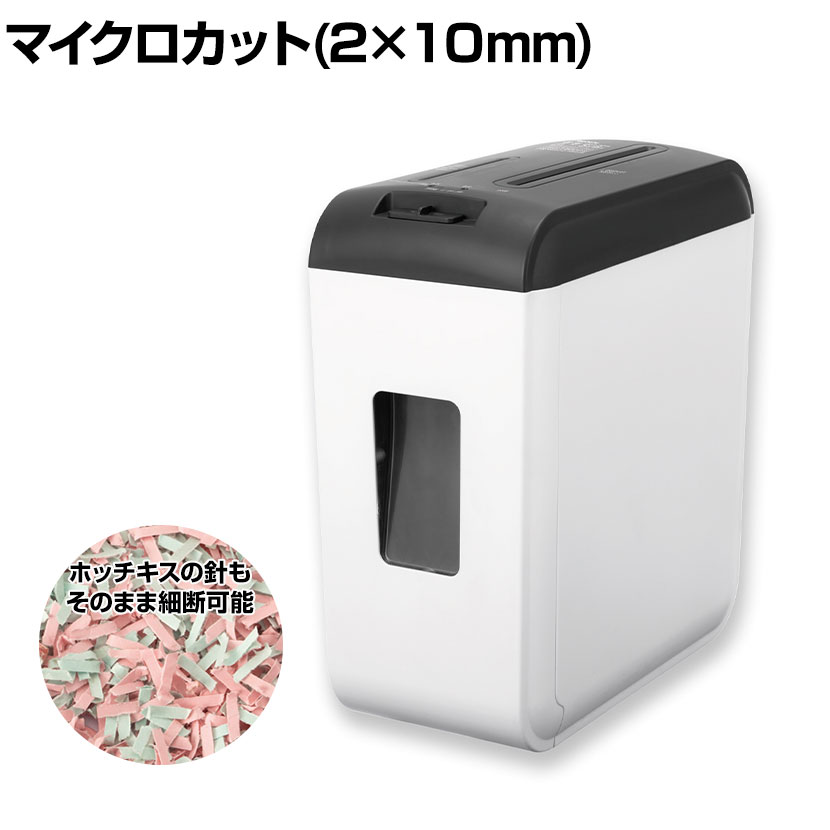 楽天市場】Asmix(アスミックス) S92M ホワイト マイクロカット