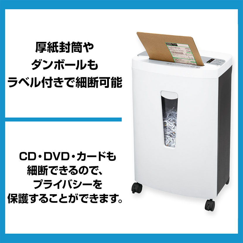 人気の福袋 【30％OFF】 新品、未使用 Asmix アスカ クロスカット
