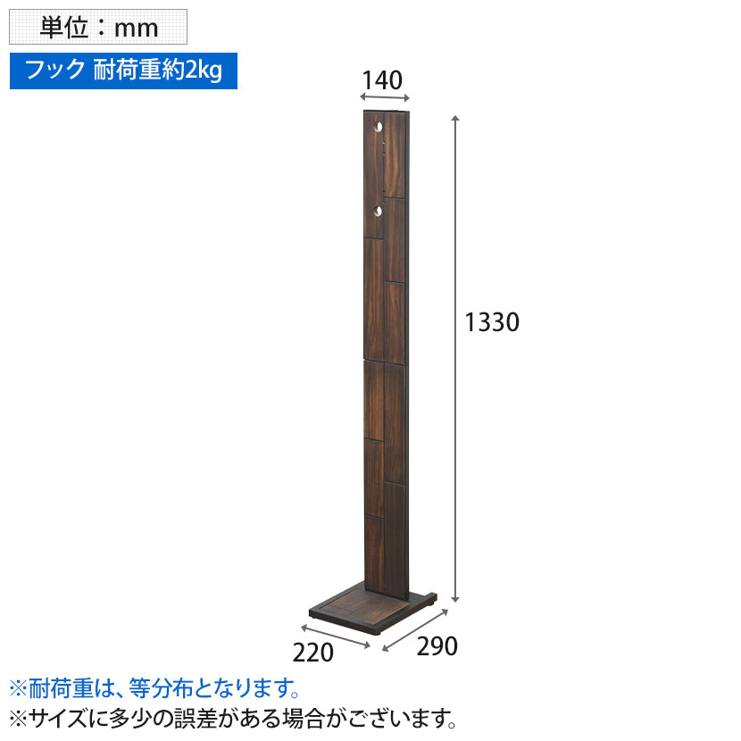 最大60％オフ！ GRANT スリムコードレスクリーナースタンド 幅220×奥行290×高さ1330mm toyama-nozai.co.jp