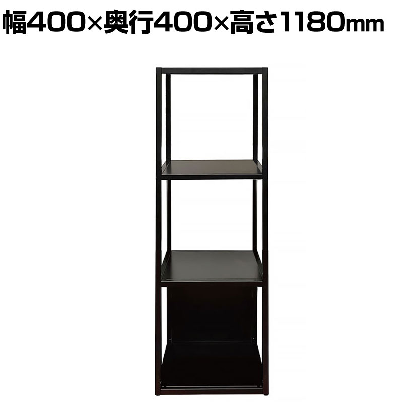 DORIX FTF システムシェルフ 3段(BP1)1列 収納 オープンシェルフ 幅400&times;奥行400&times;高さ1180mm｜オフィス家具通販のオフィスコム