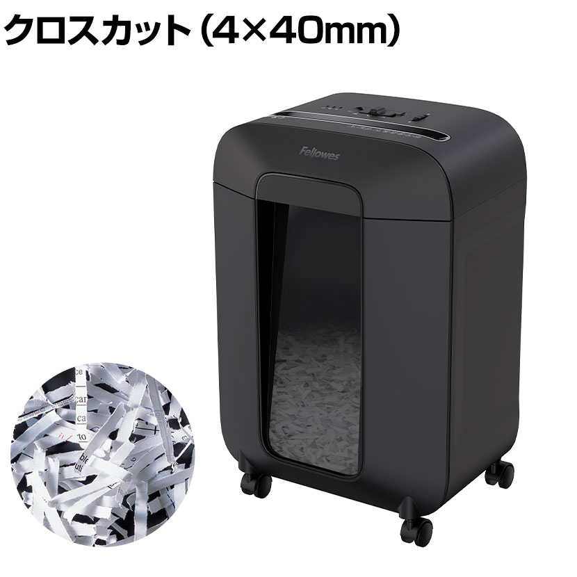 Fellowes 48MC ブラック シュレッダー Amazon.co.jp: フェローズ シュレッダー 家庭用 電動 8枚細断