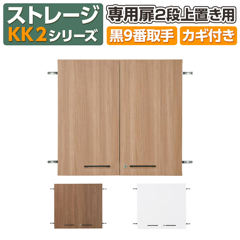 執務室コム厳選ニーズで選ぶ執務室女性議長
