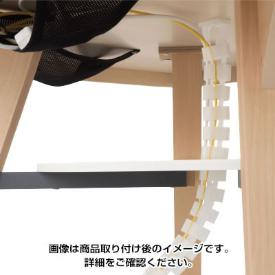 Garage(ガラージ) ピンポンワークテーブル コードダクト GA-DR-CD 7,524円