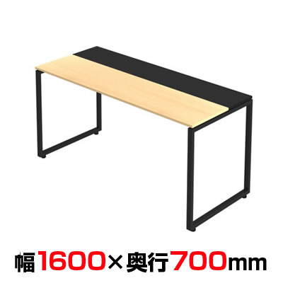 Garage(ガラージ) NSデスク スタンダードタイプ メラミン仕様 幅1600&times;奥行700&times;高さ720mm GA-NS-167HMオフィスデスク 事務机 事務デスク ワークデスク パソコンデスク PCデスク デスク 机 学習机 勉強机｜オフィス家具通販のオフィスコム