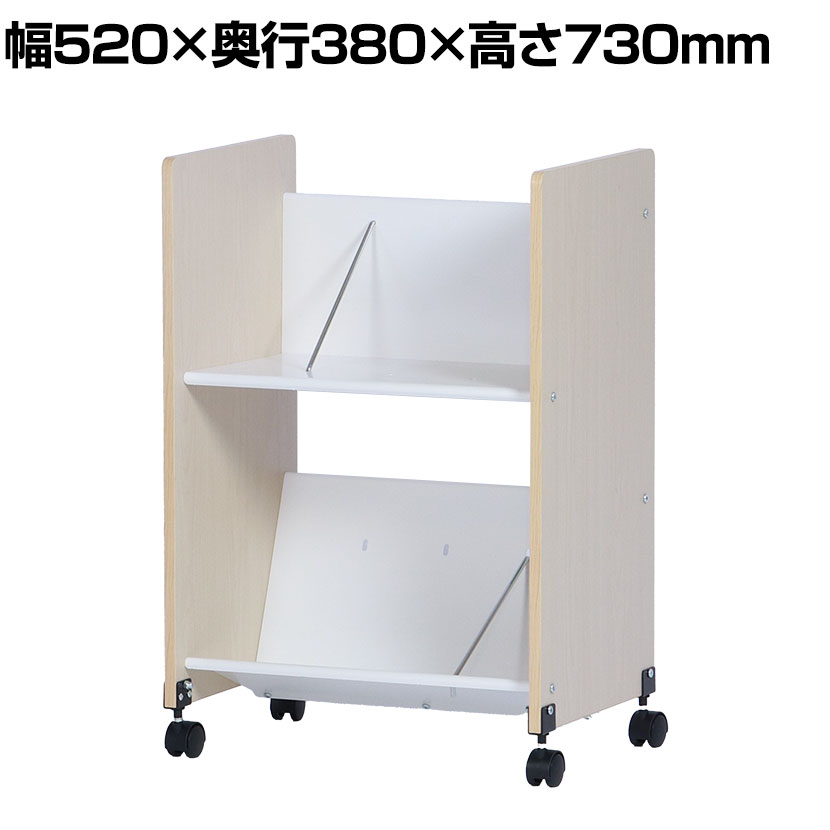 楽天市場】トヨダプロダクツ ファイルワゴン 書類ワゴン 高耐