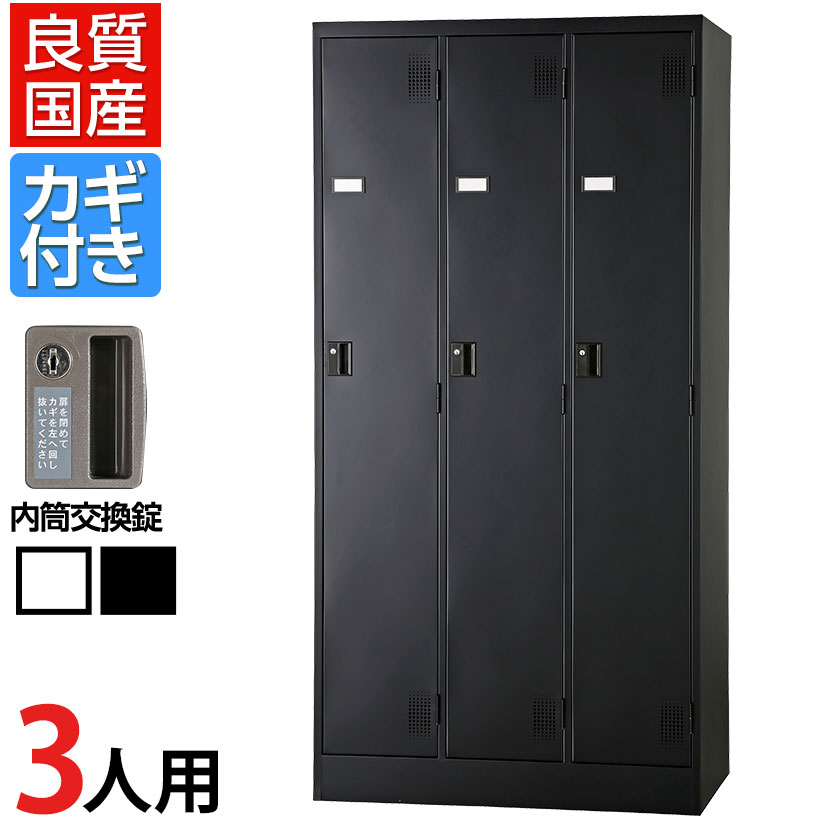 hk-tlk-n3-mb_050.jpg