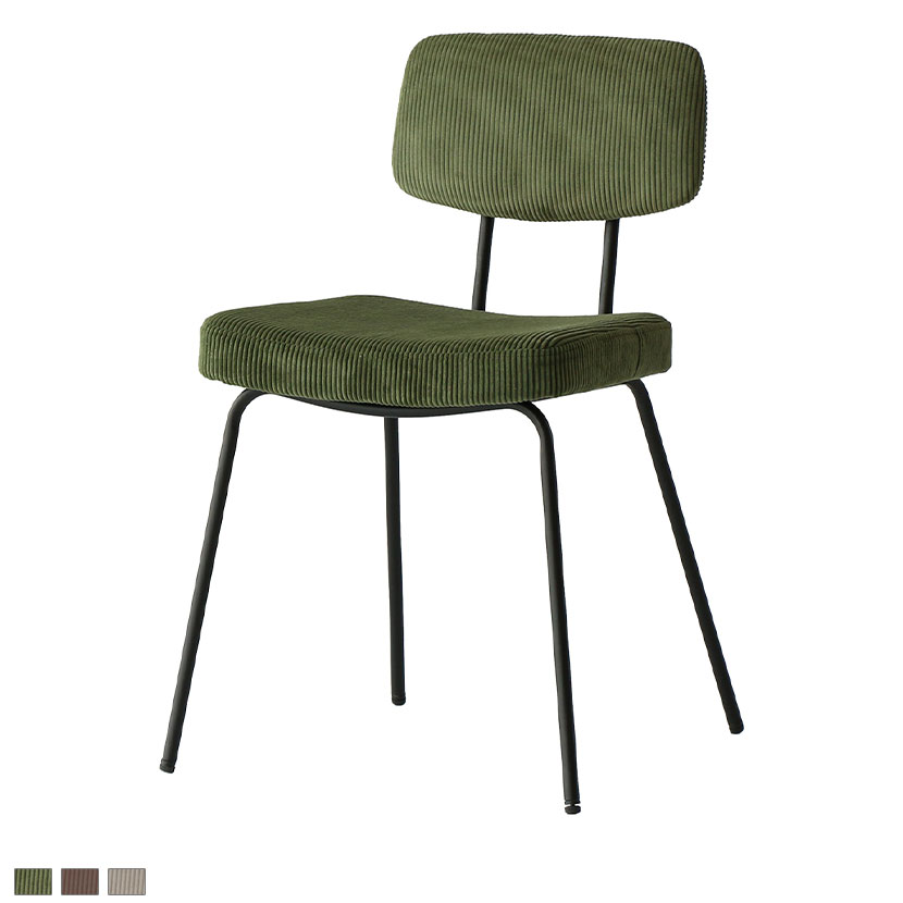 楽天市場】[最大10%OFF 4日20時〜]ダイニングチェア ラミー RUMMY