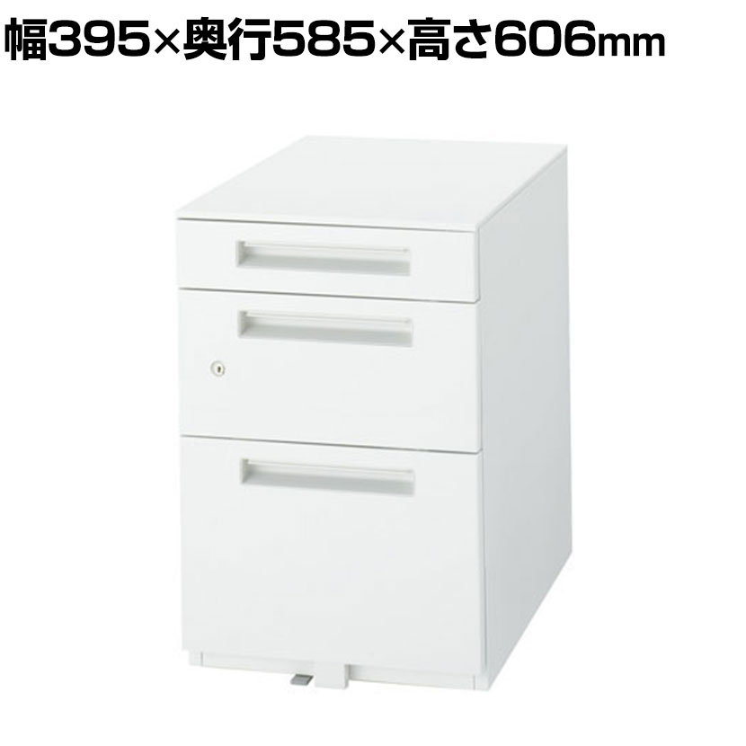 【楽天市場】イナバ デスクワゴン 3段タイプ A4収納 鍵付き 国産 ワゴンA4-3-606CK OW 286531 幅395×奥行585×高 ...