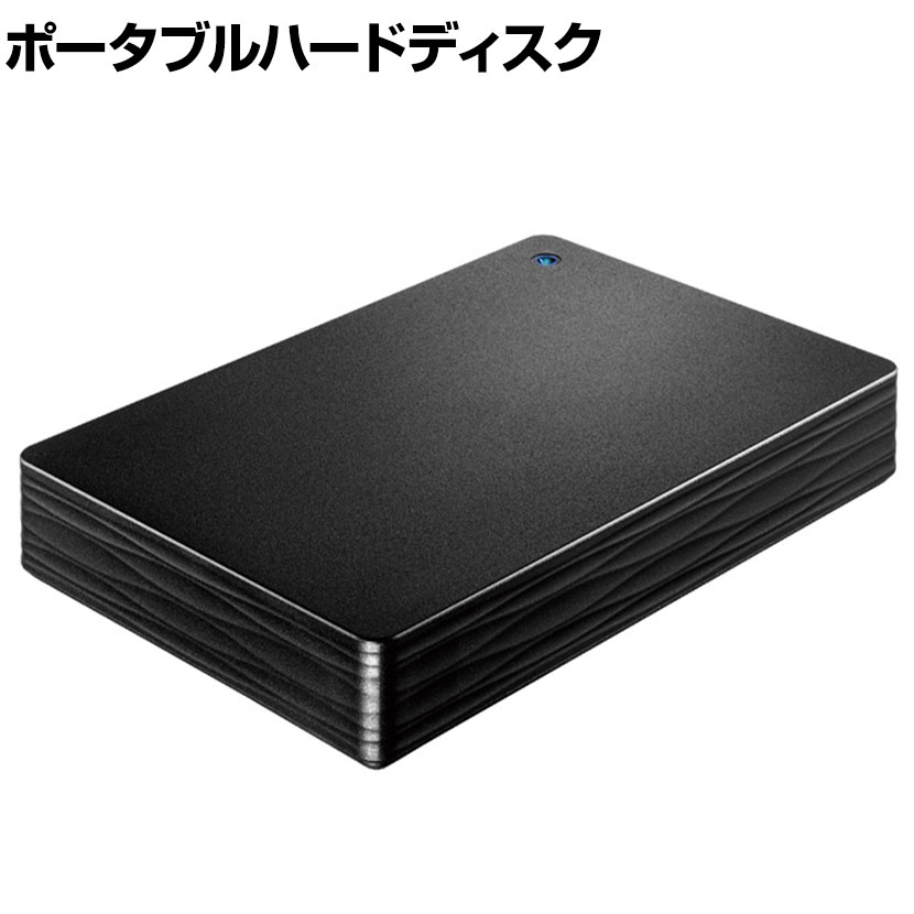 未使用 3.2 アイ データ機器 オー 2.0対応ポータブルハードディスク2 USB Gen HDPH-UT2DKR 1 3.0  外付けドライブ・ストレージ