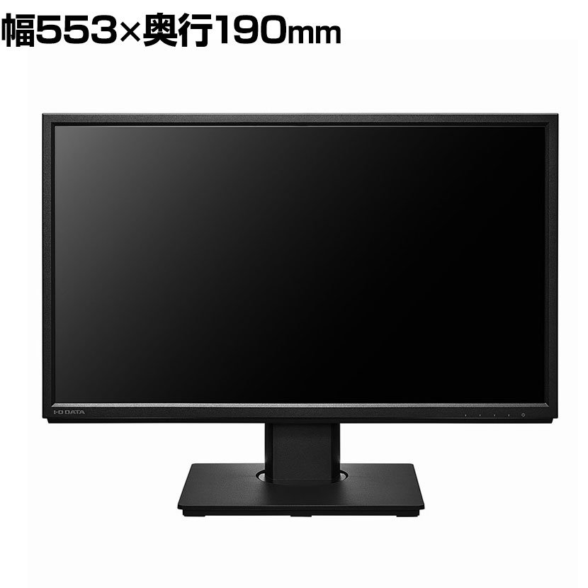 楽天市場】SNG-4K43-ST | いますぐサイネージ 43型4Kディスプレイ+