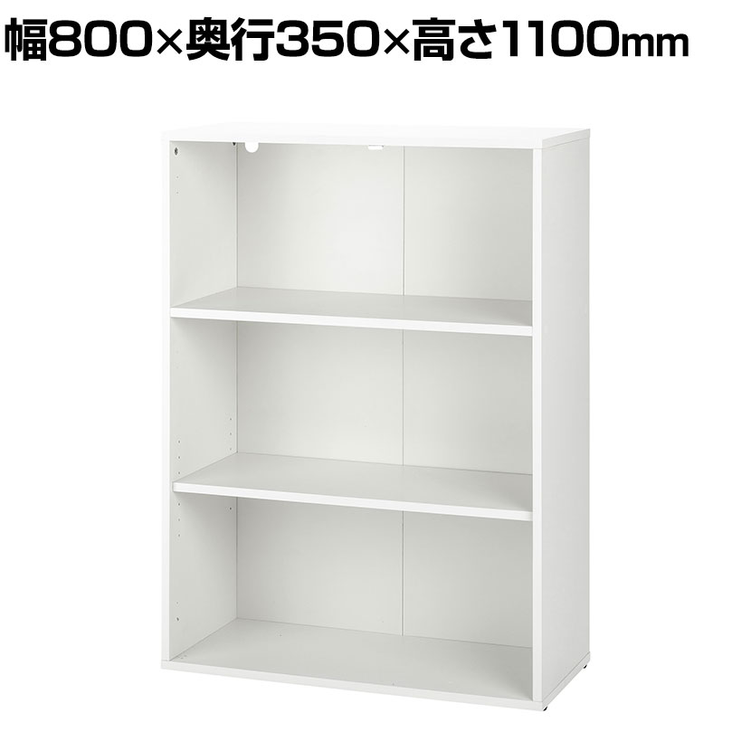 開き戸のキャビネット スチール引戸書庫 ALZシリーズ 幅880 奥行380 高さ750 SF-ALZS32 通販