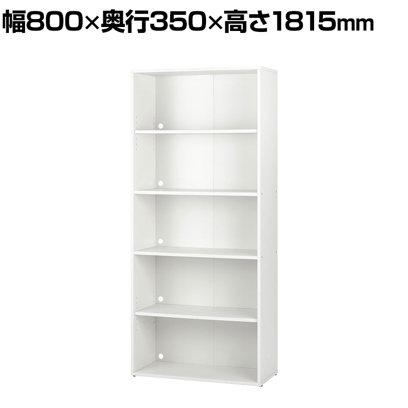 かじけページ 楽天市場】扉付き書庫 木製 3段 鍵付き キャビネット 幅800×奥行