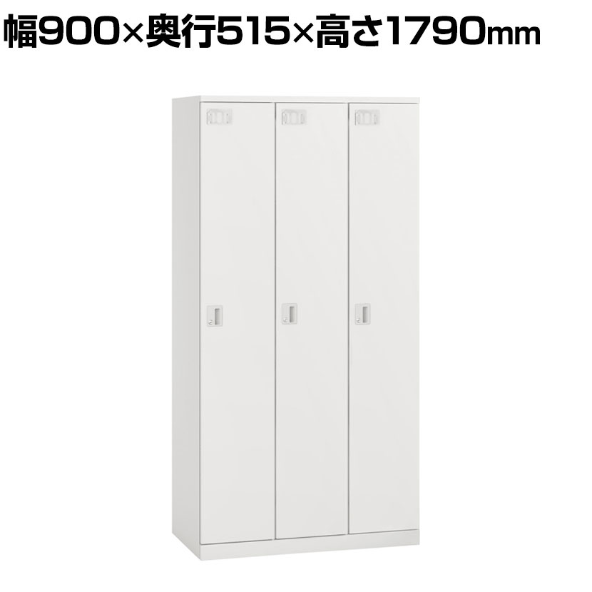 イトーキ シューズロッカー JOIA 602 ito-hce-0931ss_050.jpg